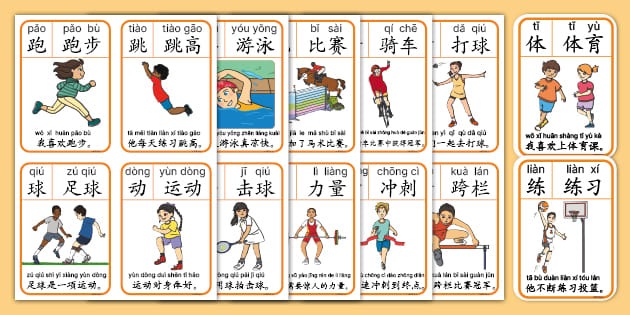 纳达尔评欧冠：阿尔瓦雷斯点球遗憾，国家德比展