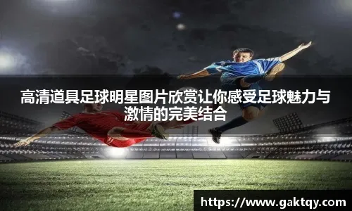 掘金本赛季被五支东部球队横扫：奇才、公牛、绿军、尼克斯、骑士