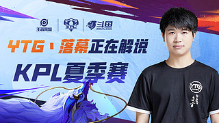 现出极高的 现出极高的