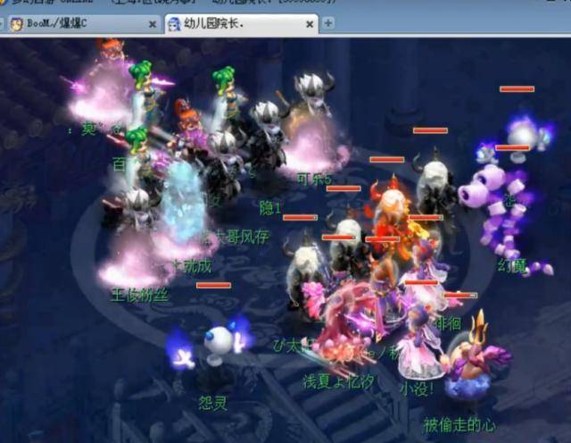 运营实现翻 运营实现翻